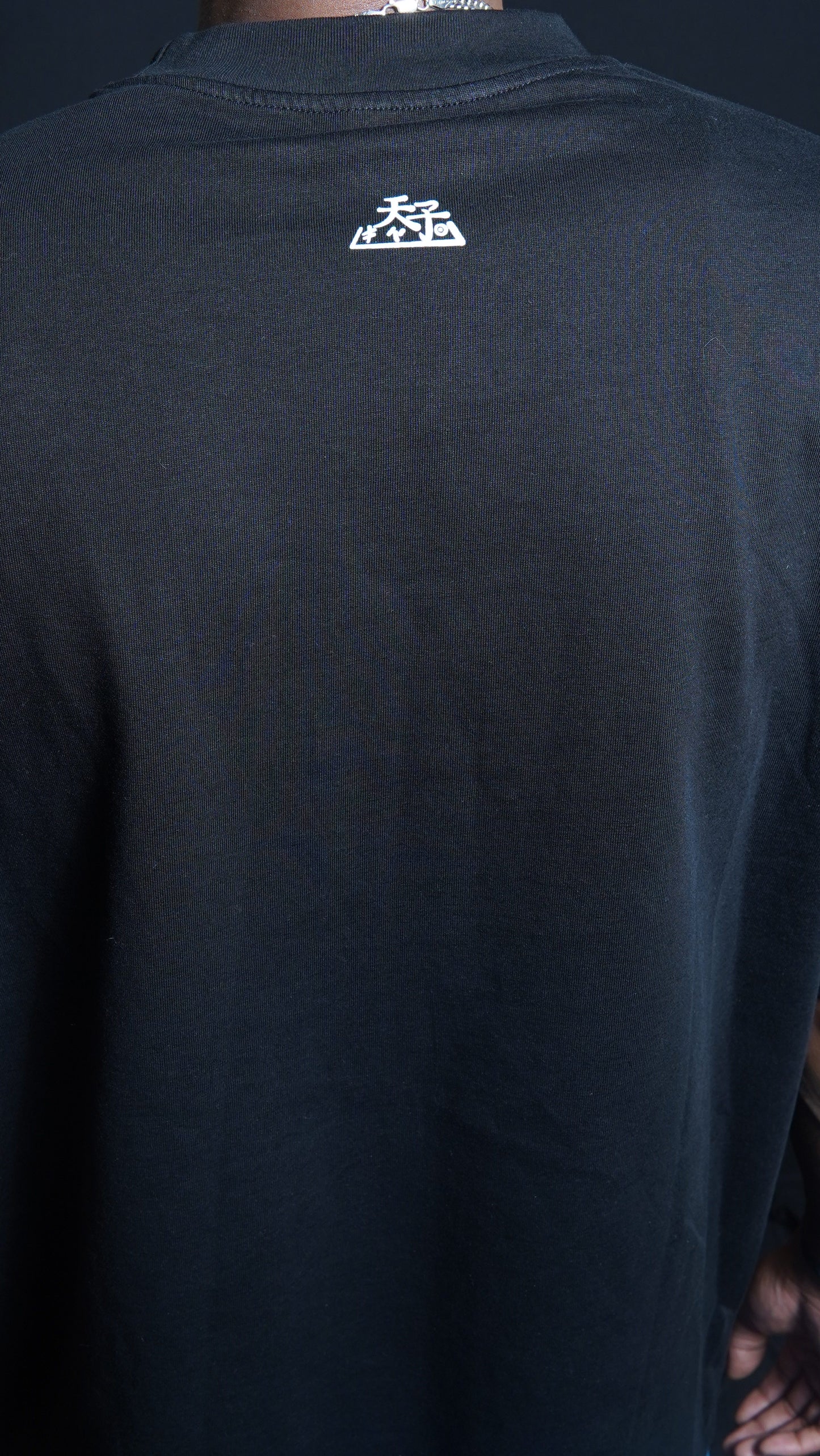 “Mogul” Oversized Cropped Tee