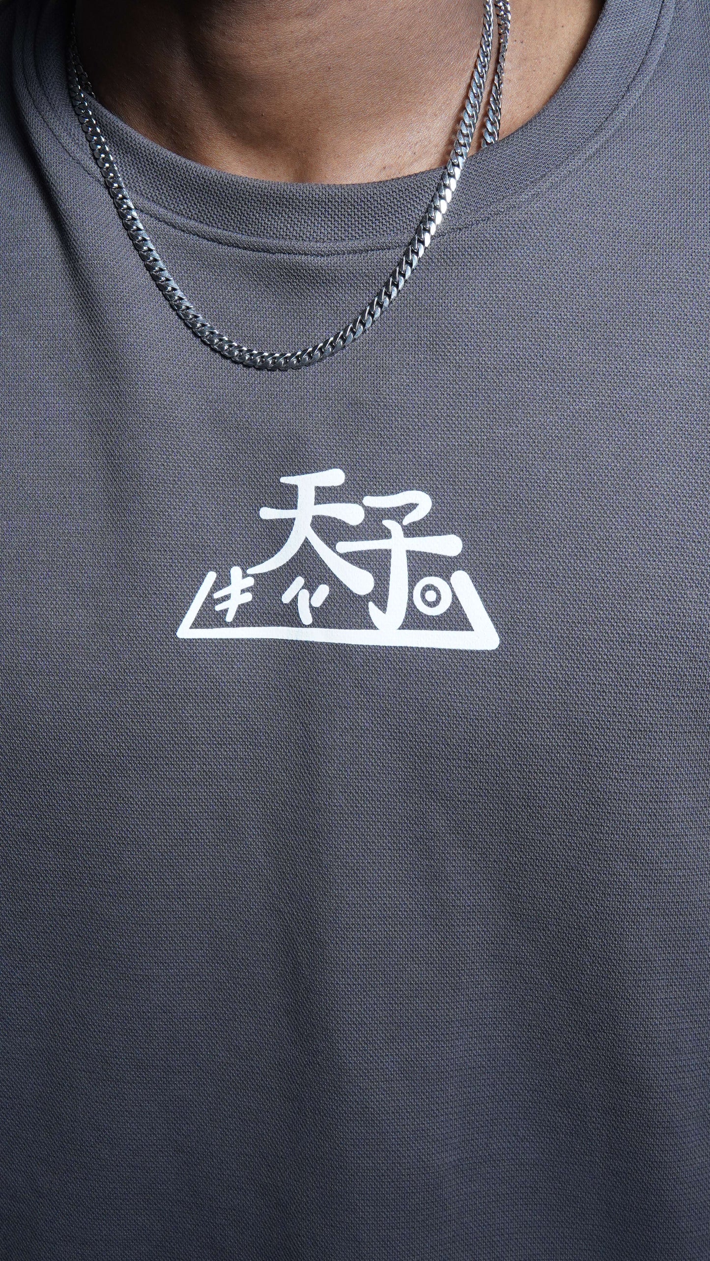 Logo Tee