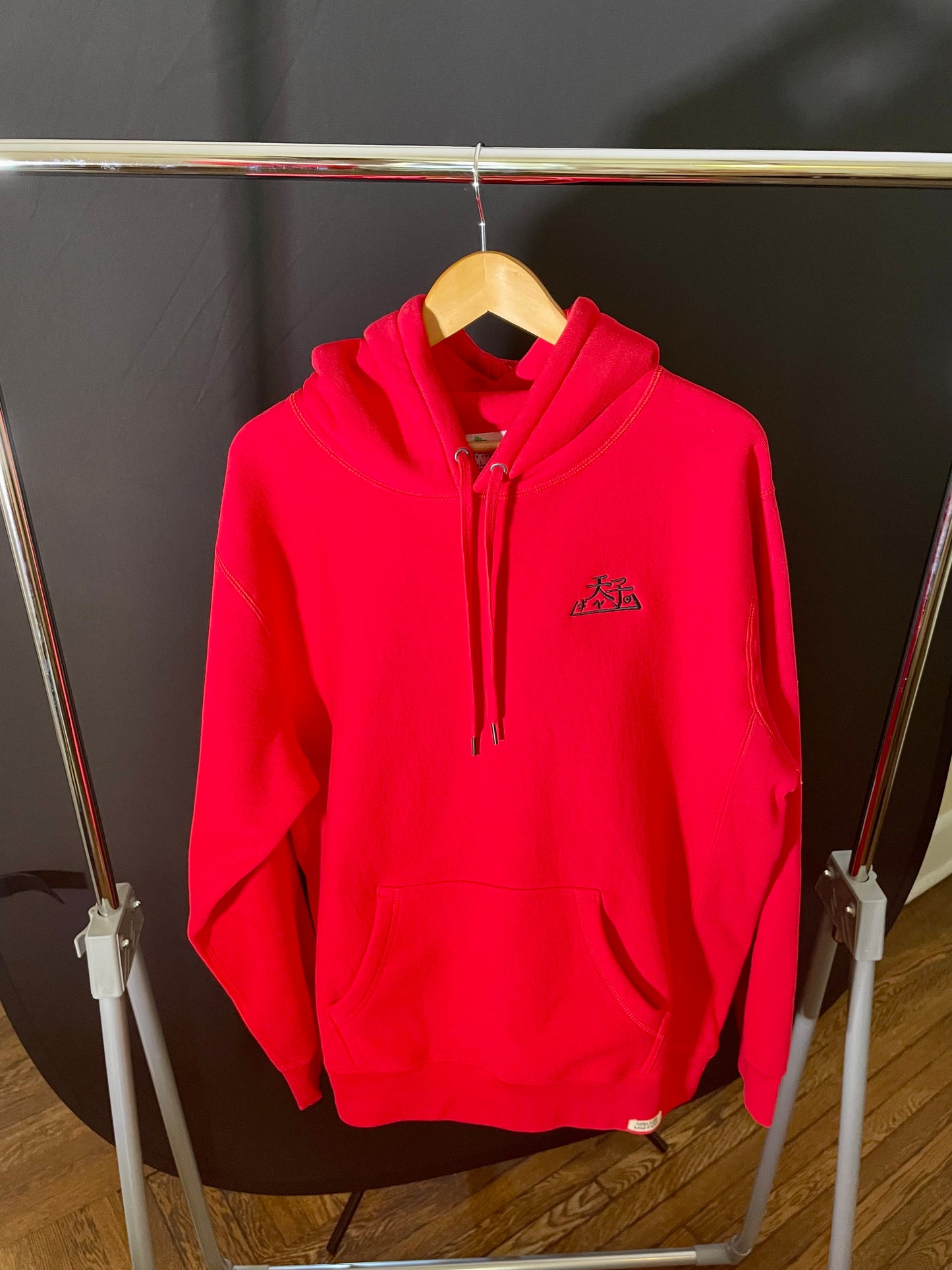 Embroidered Logo Hoodie