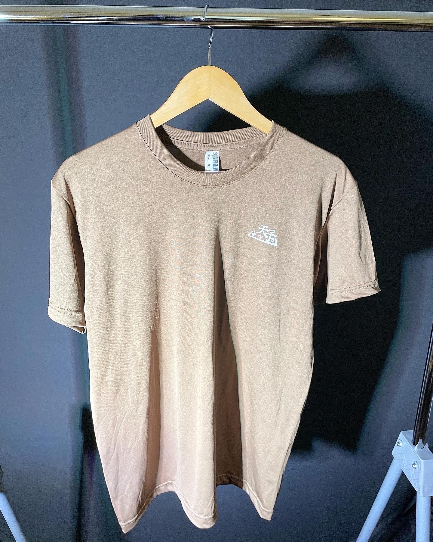 Logo Performance T-Shirt