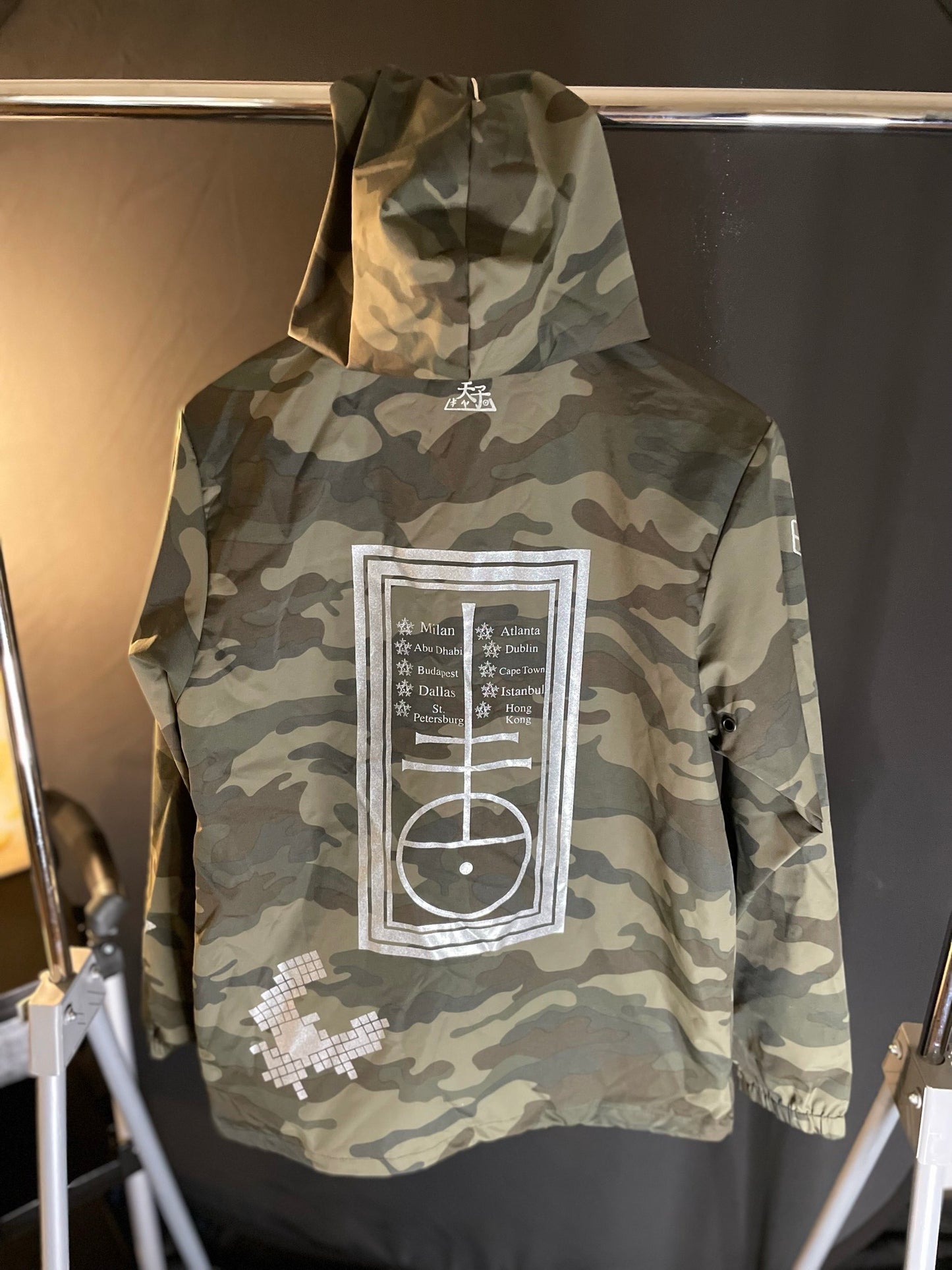 “World” Jacket #3