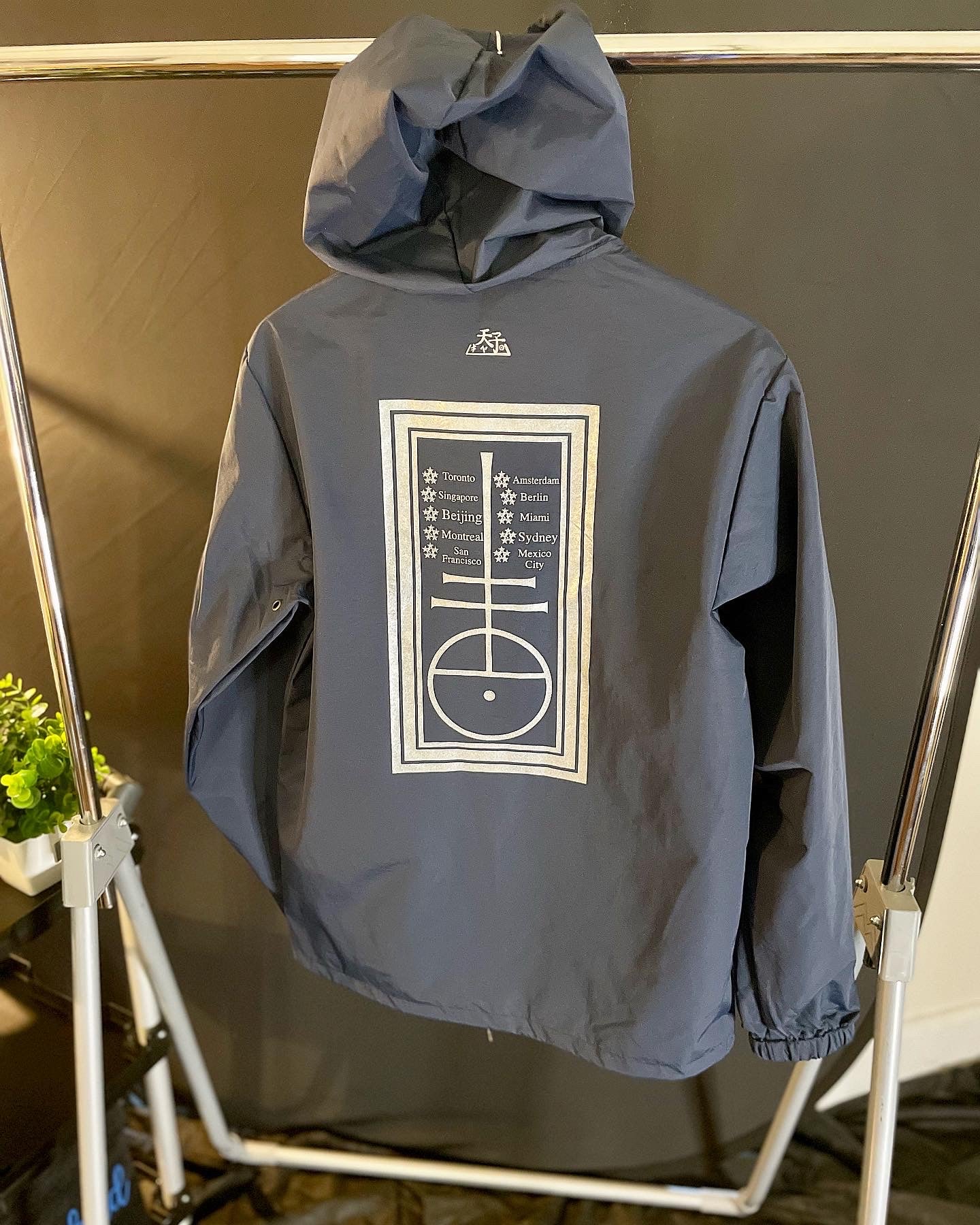 “World” Jacket #2