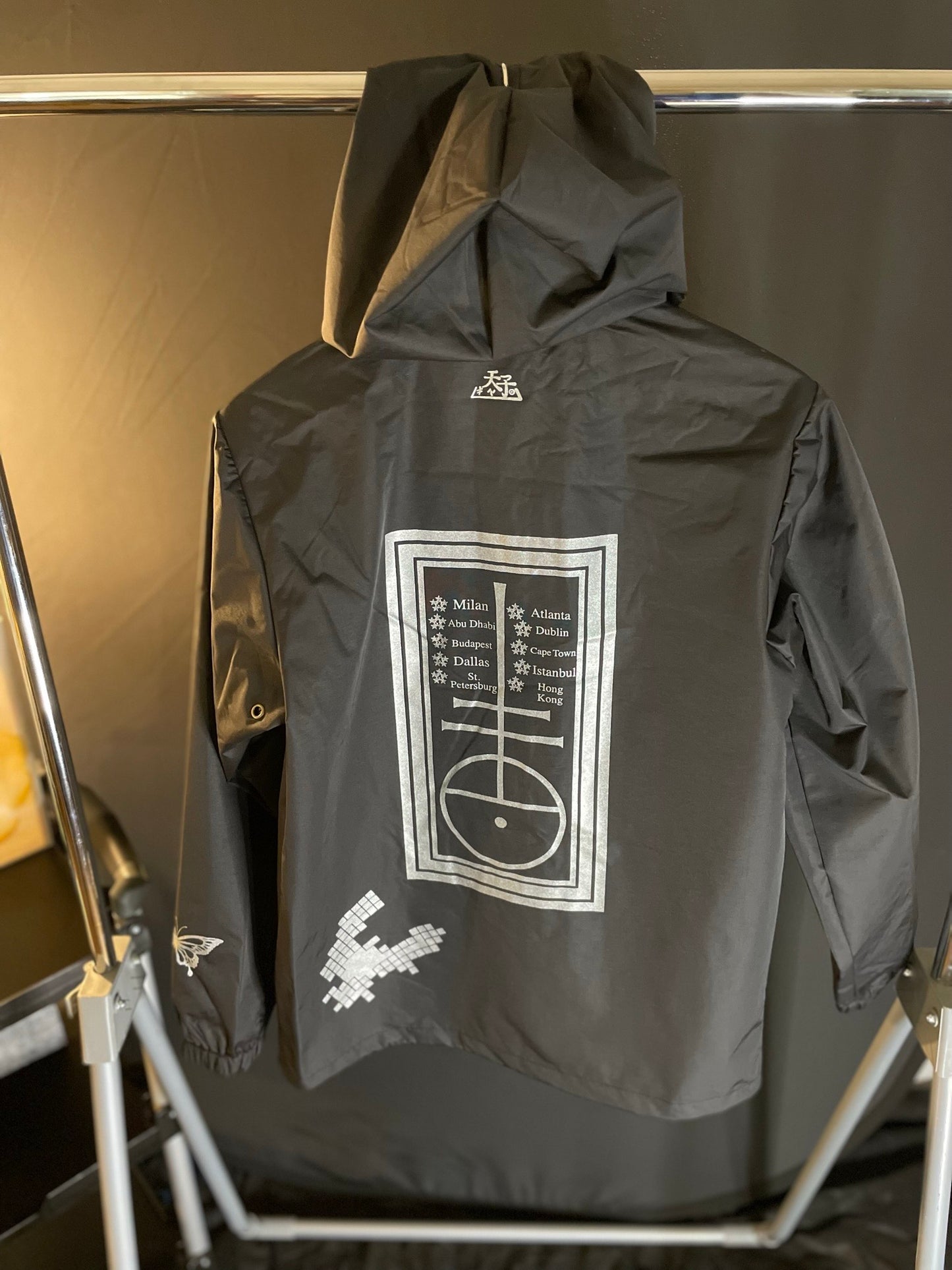“World” Jacket #3