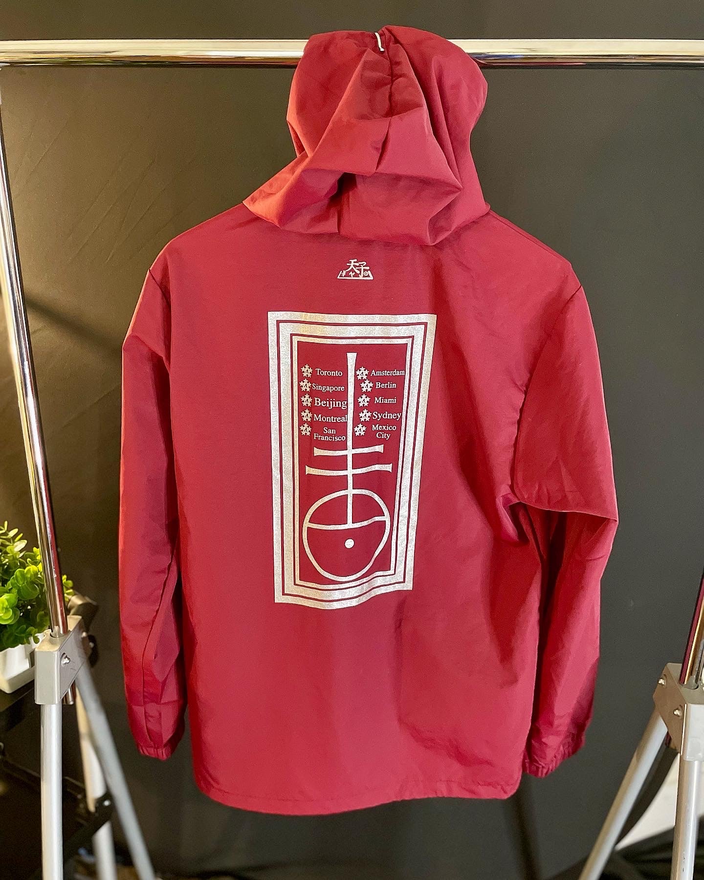 “World” Jacket #2