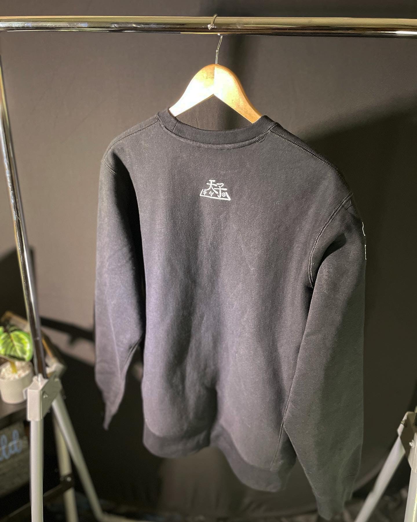 Signature Logo Crewneck (Embroidered)