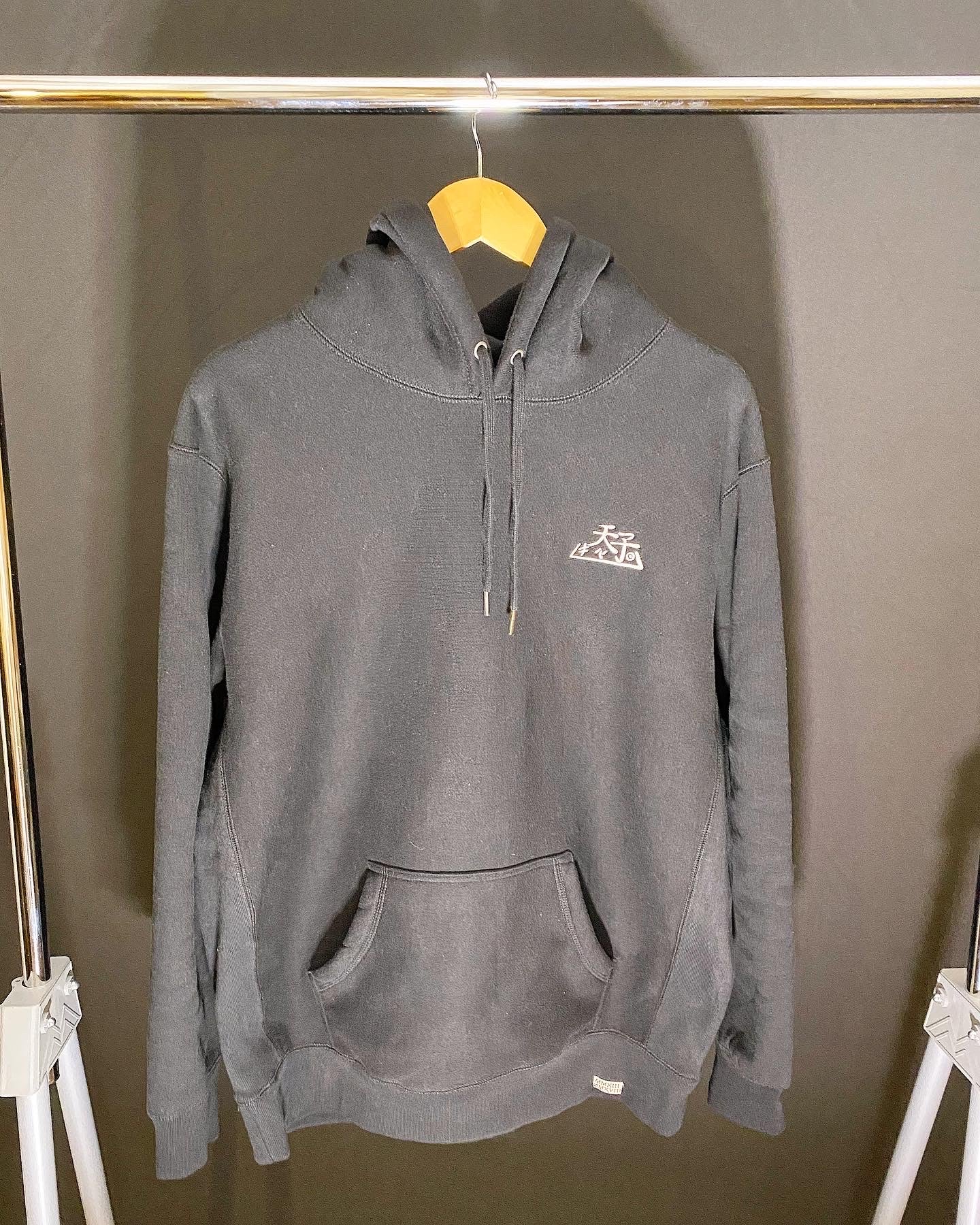 Embroidered Logo Hoodie
