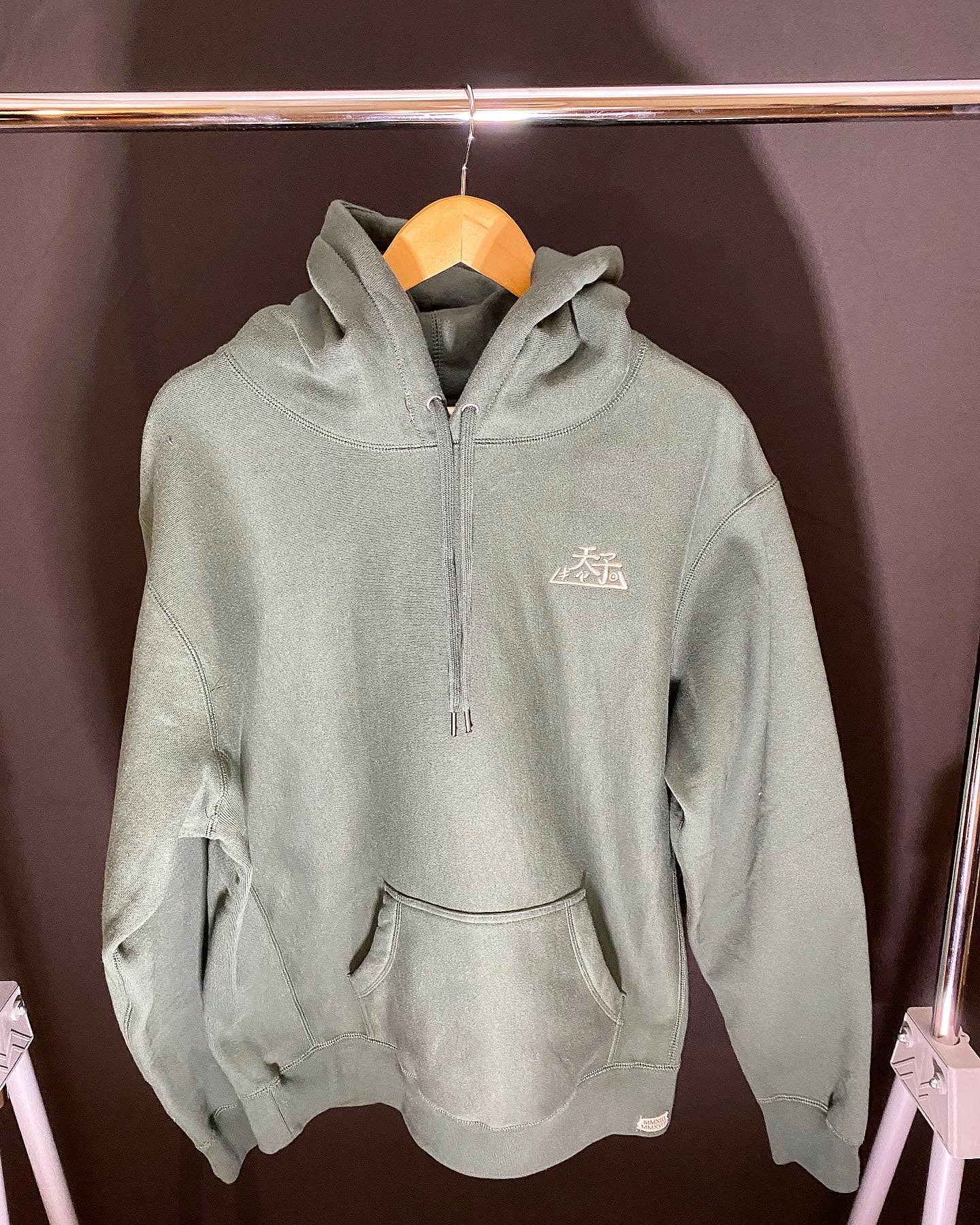 Embroidered Logo Hoodie