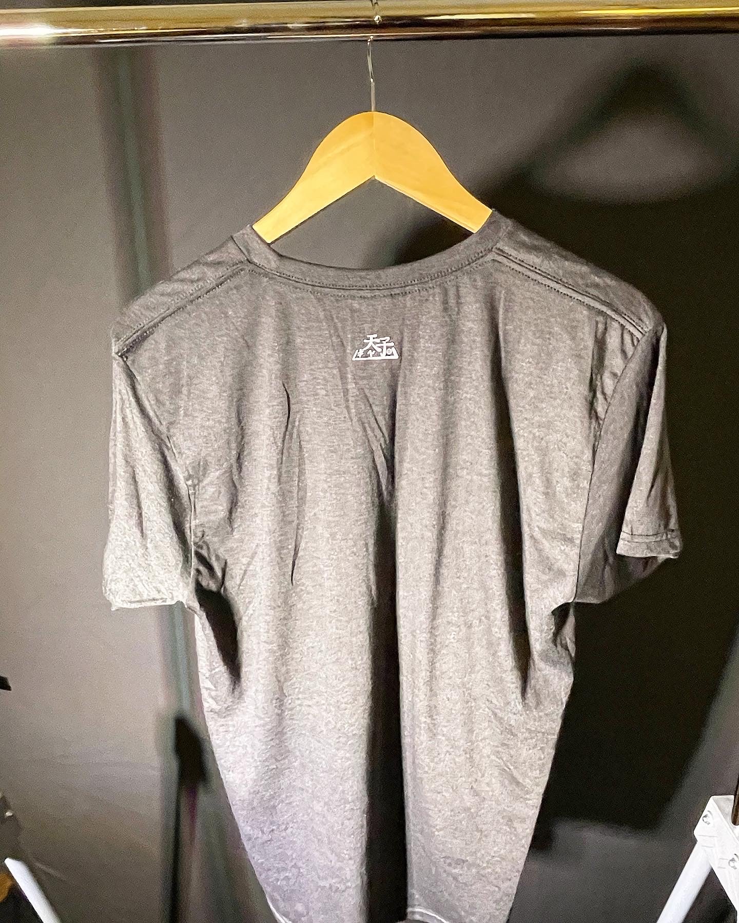 "World" T-Shirt
