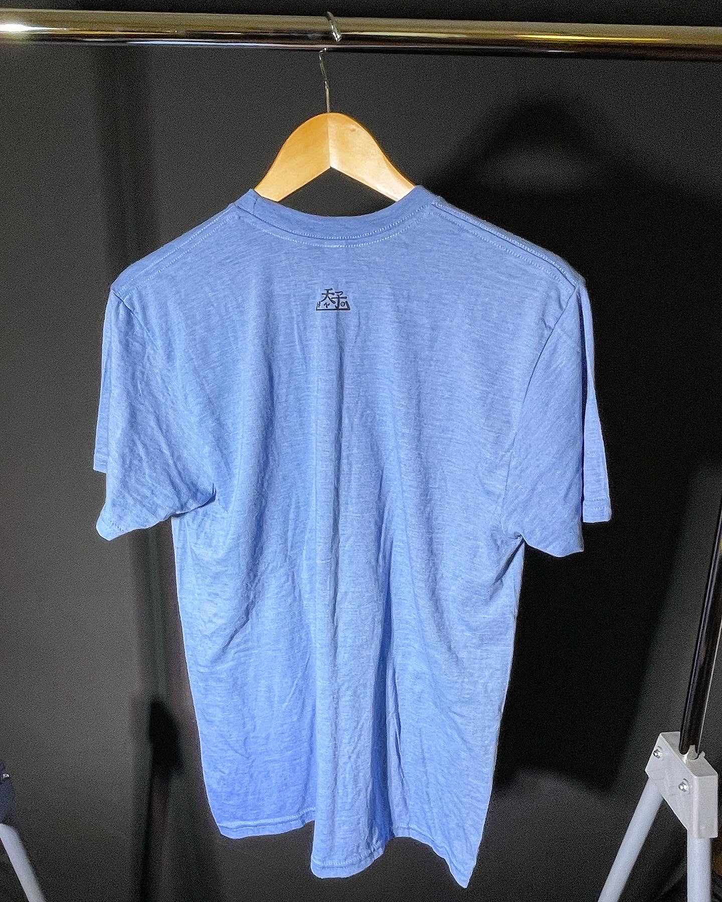 "World" T-Shirt