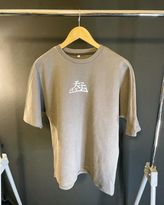 Logo Tee