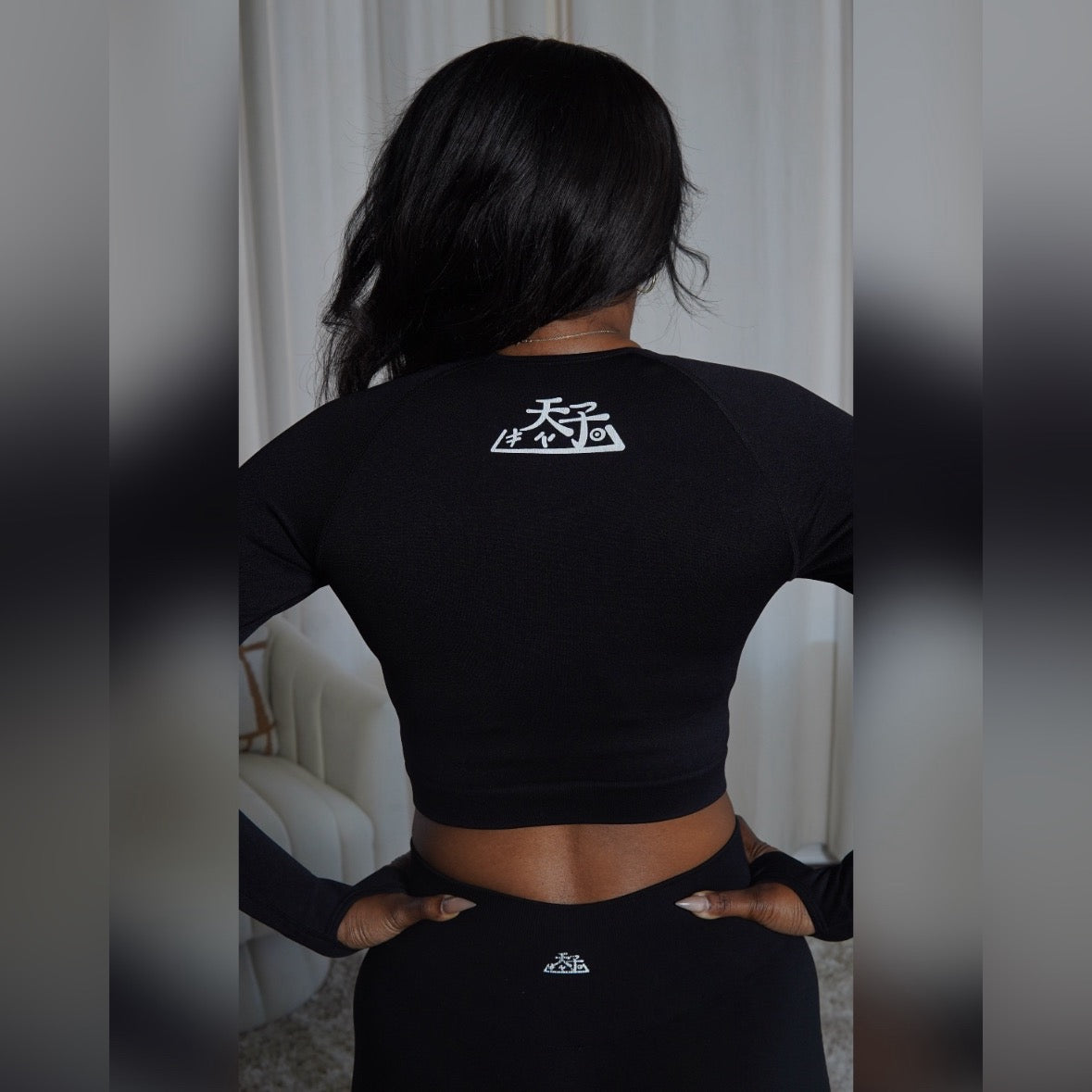 Logo Cropped Yoga Set